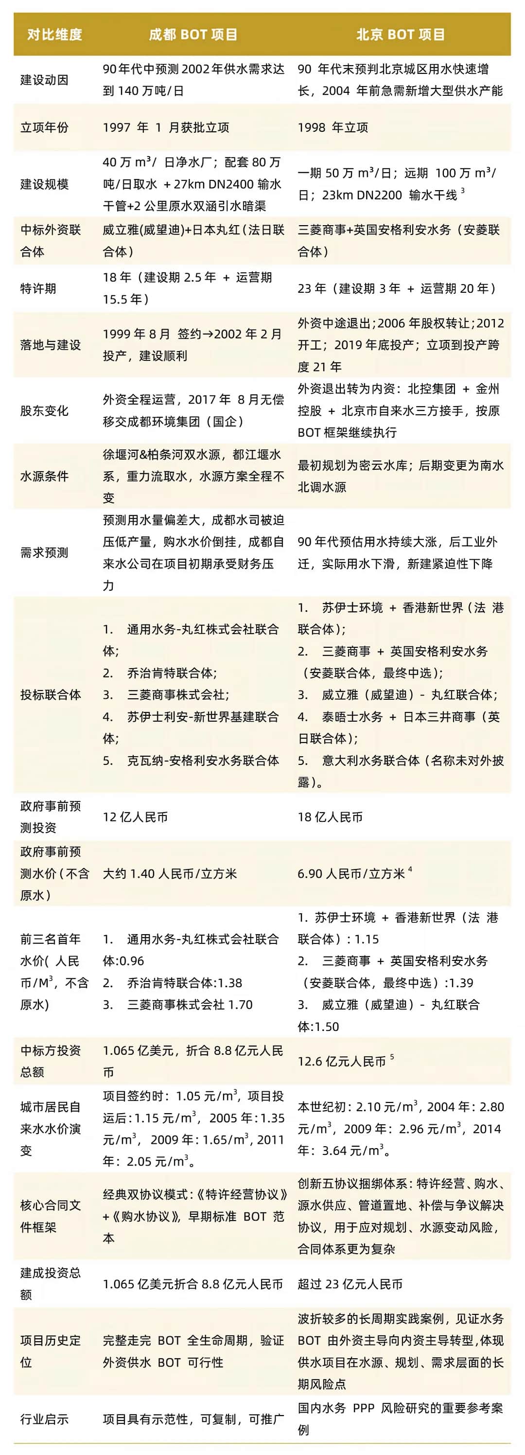 640.png_23632(1).jpg